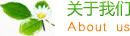 北京源点互动科技有限公司(micewo.cn)