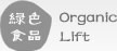 北京源点互动科技有限公司(micewo.cn)
